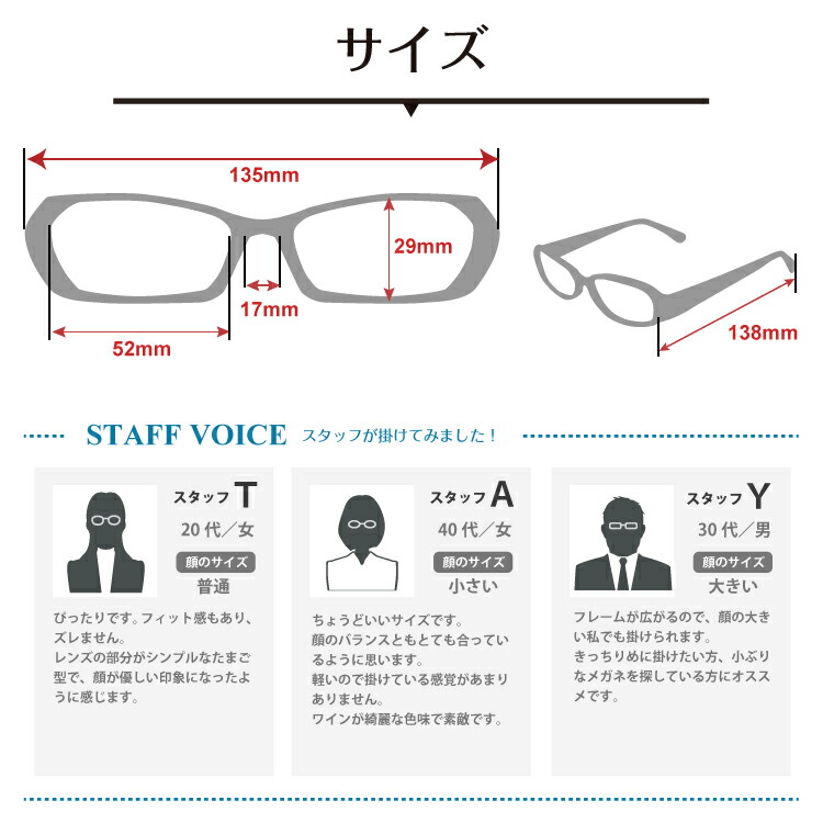 老眼鏡 ブルーライトカット 94 メガネ 軽量 オーバル 眼鏡 メンズ 男性 スーパーブルーライトカット おしゃれ Uvカット 形状記憶 Uv4 日本製レンズ レディース リーディンググラス 紫外線カット Pc 女性 かっこいい シニアグラス パソコン スマホ かわいい フレーム