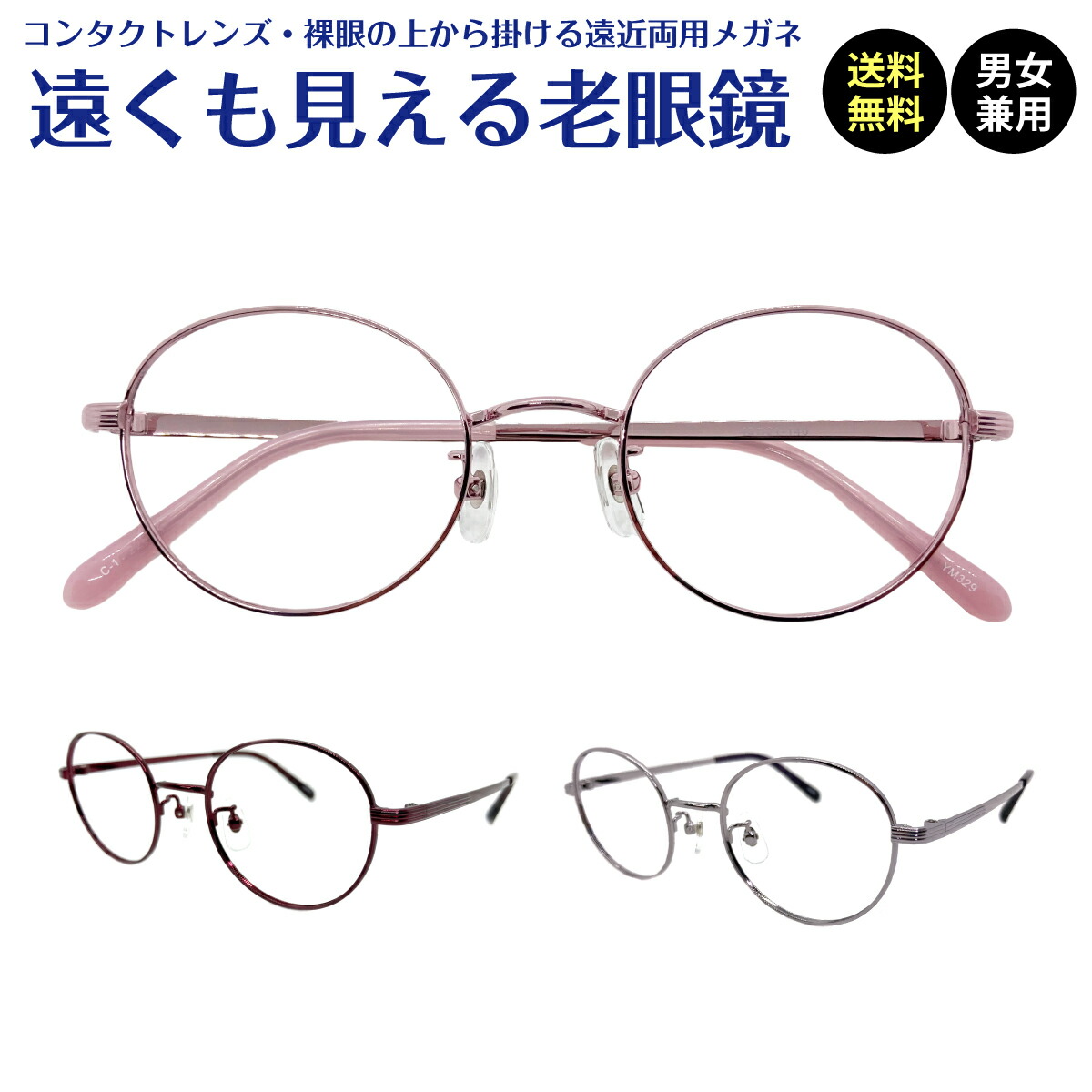 即日発送】 Noritake ノリタケカンパニーリミテド 金型の達人CBN