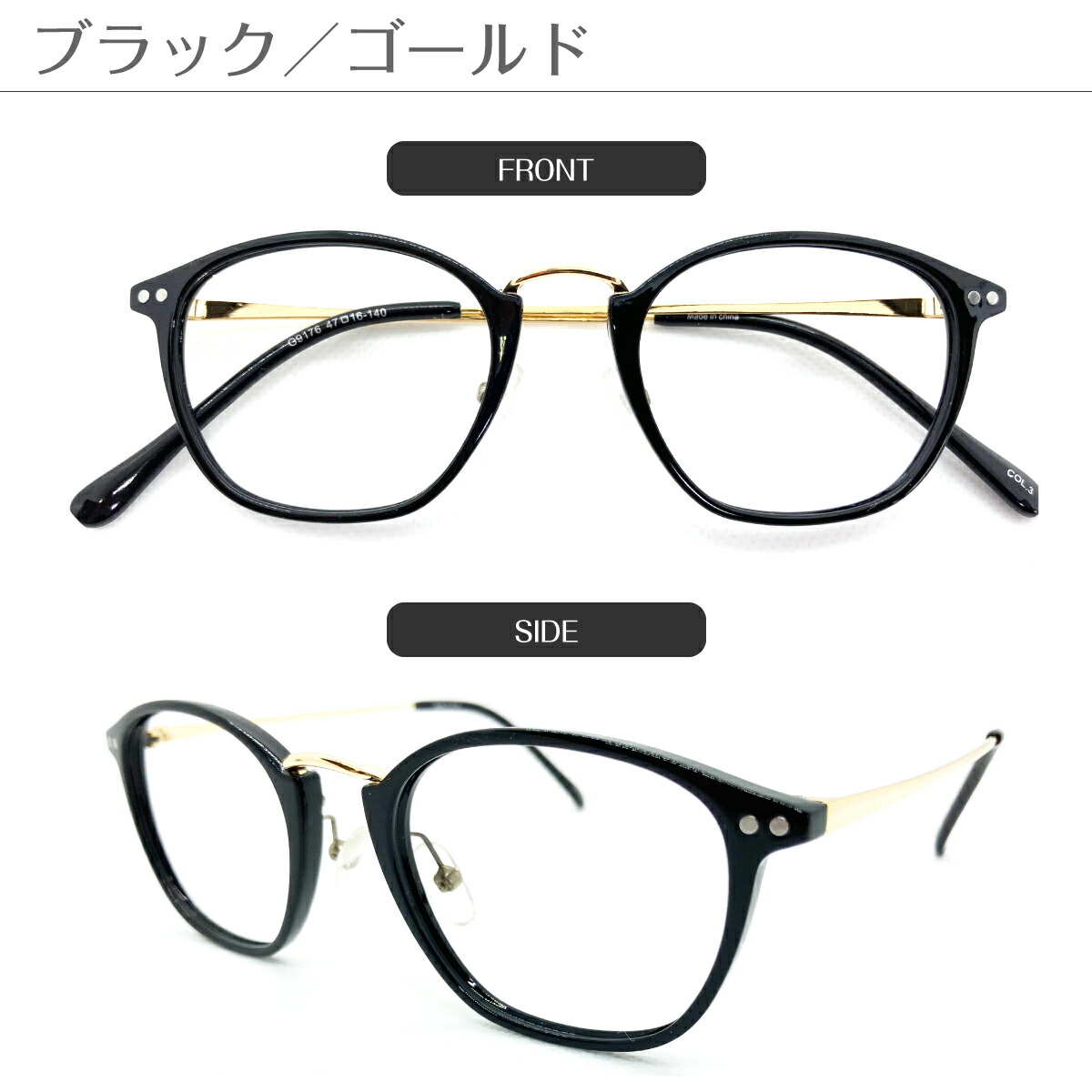 空蝉誂える 老眼鏡 リーディング水のみ ウエリントン コンビネーション 枠組み 鼻パッド付添 格付き 鼻パッドあり シニアグラス レディース メンズ 丁年 令閨 今めかしい 甘美 かっこいい 安泰 スマホ 30代理者 40代 50代 60代 70代 80代 90代 ウェリントン Glasno Mk