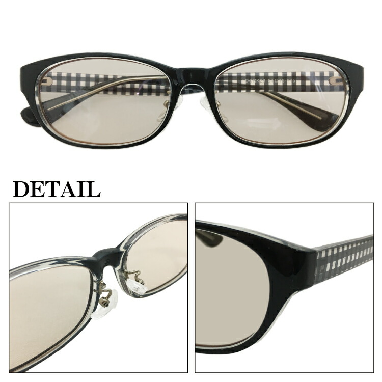 楽天市場 サングラス 色 薄め 薄い Uvカット 紫外線カット ブルーライトカット ウエリントン 鼻パッド付き 形状記憶 軽量度なし 伊達 だて ダテ メガネ軽い ズレ防止 レディース メンズ 男性 女性 プレゼント ギフト メガネスタイル