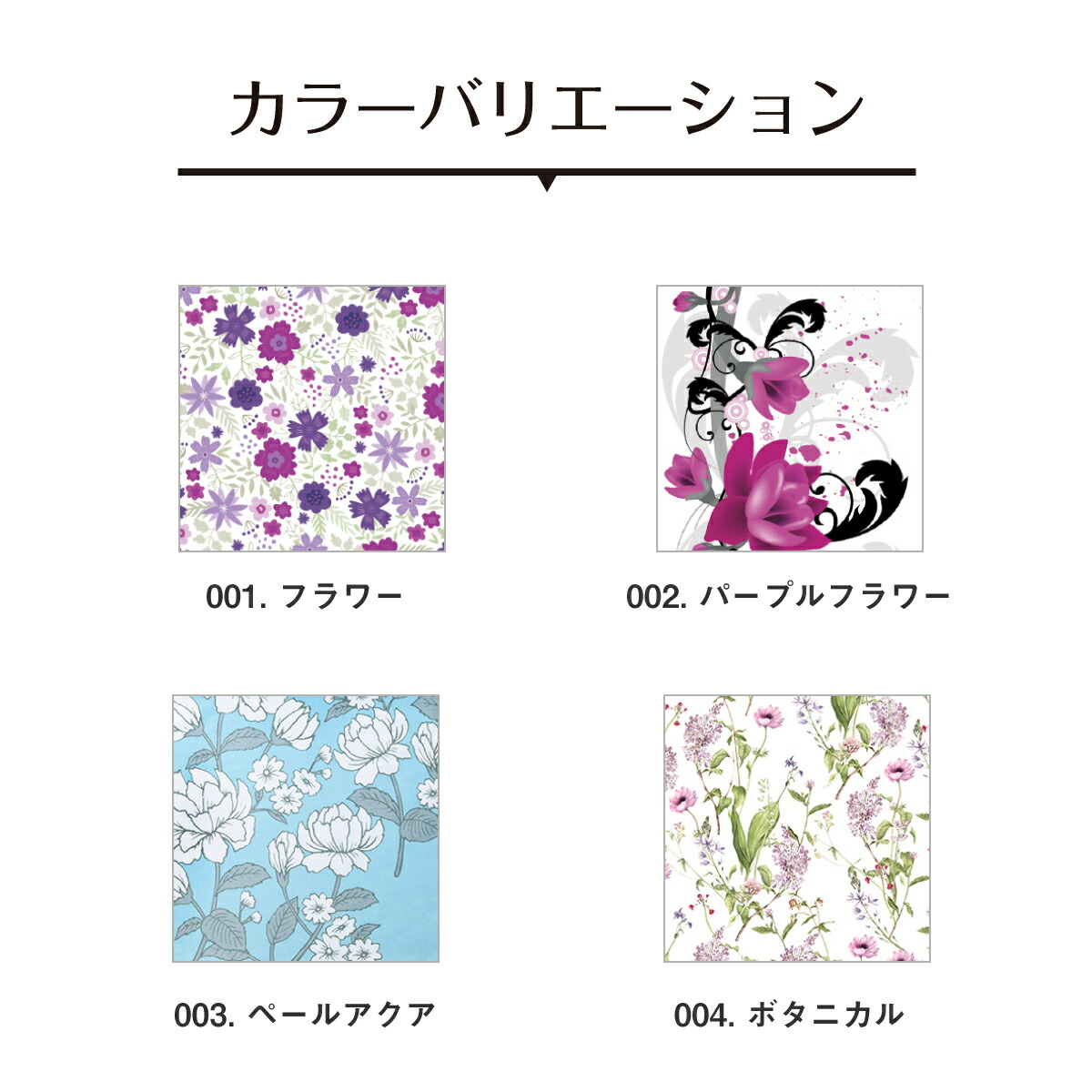 楽天市場 送料無料 即日発送 パフュームクリーニングクロス メガネ拭き メガネクロス Perfume クリーニングクロス 花柄 眼鏡拭き 眼鏡クロス レンズクロス おしゃれ かわいい 抗菌 防臭 女性 男性 メンズ レディース プレゼント ギフト セット割対象 メガネスタイル