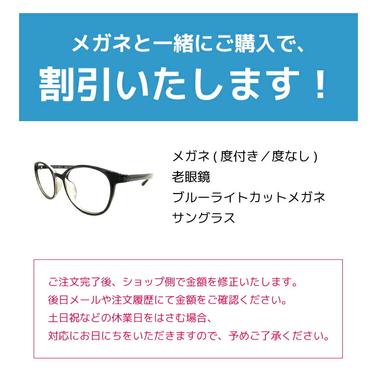 楽天市場 送料無料 シリコン 鼻パッド 10個セット メガネ ズレ防止 ズレ落ち防止 交換用 鼻あて ノーズパッド ネジタイプ メタル セルフレーム セット割対象 メガネスタイル