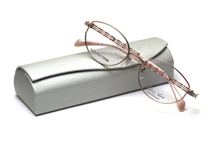 【遠近老眼鏡SET】ラインアート　エチュード　XL1708-RG-51　新品 遠近老眼鏡SET】ラインアート エチュード XL1708-RG-51 新品 楽天市場