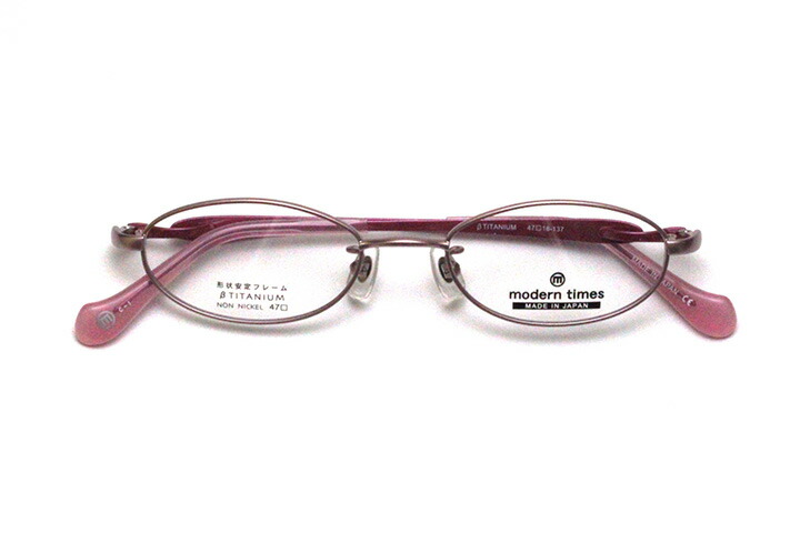 【水晶体付眼鏡】ModernTimes MT 1185-1 毛はらいサクラ色/マゼンダパープル【オーバル系】【βチタン原料品】【楽になることの奇麗さっぱりノンＮｉ致しかた】【日本製メガネ】 バッグ・小物・ブランド雑貨-眼鏡・サングラス