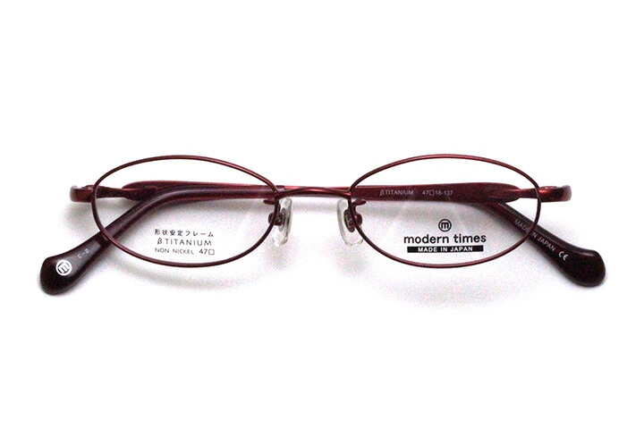 【水晶体付眼鏡】ModernTimes MT 1185-2 クリーミーレッド【オーバル系】【βチタン原料品】【楽になることの奇麗さっぱりノンＮｉ致しかた】【日本製メガネ】赤屋台骨 眼鏡-眼鏡・サングラス