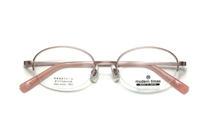 【水晶体付眼鏡】ModernTimes MT 1192-1 フラッシュピンクマット【オーバル系】【βチタン原料品】【楽になることの奇麗さっぱりノンＮｉ致しかた】【日本製メガネ】 眼鏡・サングラス-バッグ・小物・ブランド雑貨