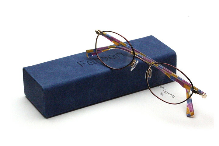 【ひな形単品眼鏡】 Farben ファルベン F7005-F7005-KISSO2 ブドウ酒系【ウエリンントン系】【KISSO特注テンプル出どころ】【チタン】【アセテート】【日本製メガネ】