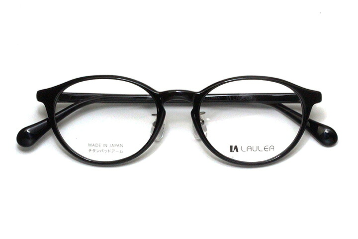 【レンズ付メガネ】LAULEA ラウレア byアミパリ　LA 4040-BK ブラック【ボストン系】【アセテート】【ノーズパッド付きプラスチックフレーム】【日本製眼鏡】