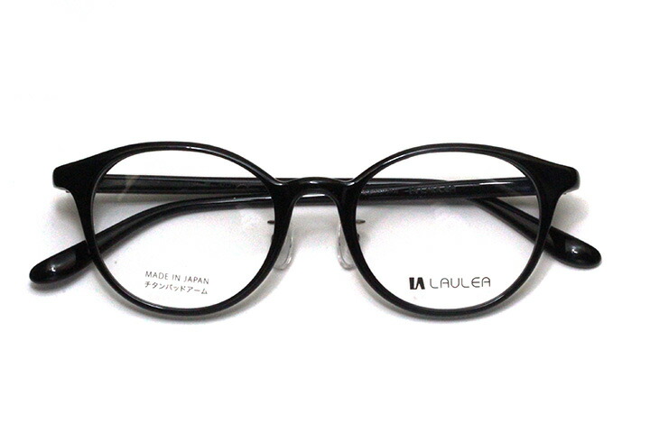 【レンズ付メガネ】LAULEA ラウレア byアミパリ　LA 4041-BK ブラック【ボストン系】【アセテート】【ノーズパッド付きプラスチックフレーム】【日本製眼鏡】｜メガネのヒラタ