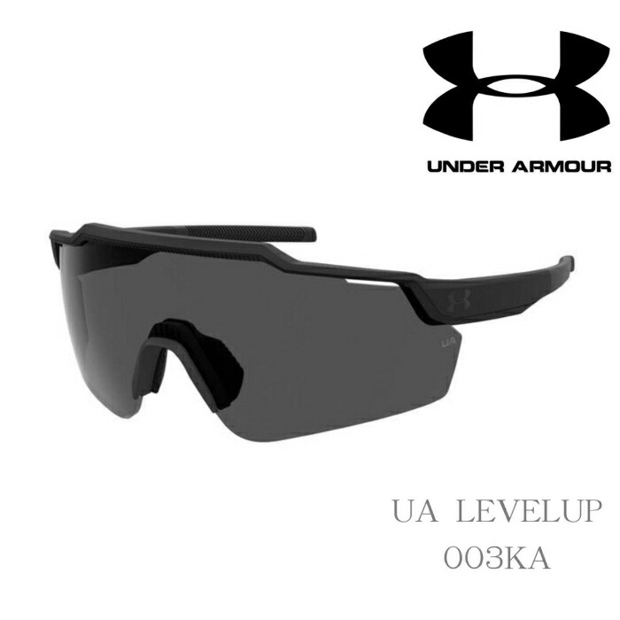 楽天市場】UNDER ARMOUR アンダーアーマー サングラス UA SKILLZ
