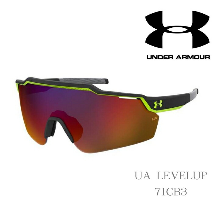 アンダーアーマー　サングラス UNDER ARMOUR 【UNDER ARMOUR】 アンダーアーマー サングラス