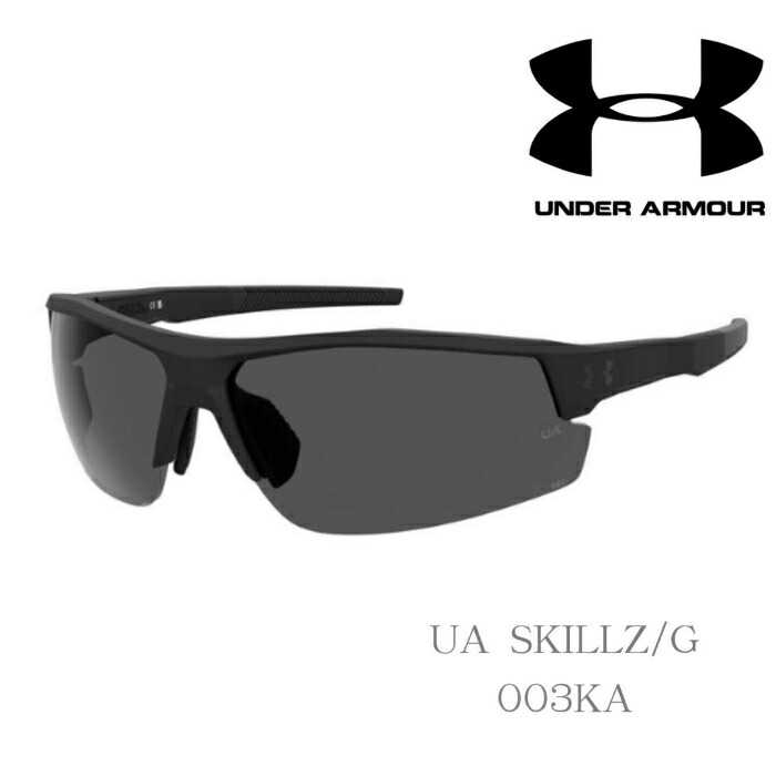 Under Armour スポーツサングラス 黒 UNDER ARMOUR あすつく アンダーアーマー 野球用 高校野球対応