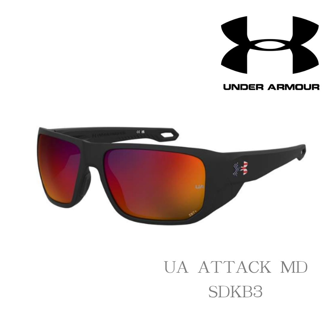 Under armour UA ATTACKMD SDKB3 アンダーアーマーサングラス スポーツサングラス ハイスペックレンズ ランニング サイクリング アウトドアサングラス スポーツ用サングラス 大きいサイズサングラス サイクリングサングラス 大きい おしゃれ 軽量サングラス｜めがね堂