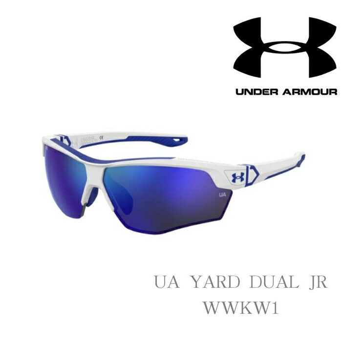 楽天市場】サングラス アンダーアーマー UNDER ARMOUR ua7001-ixn50