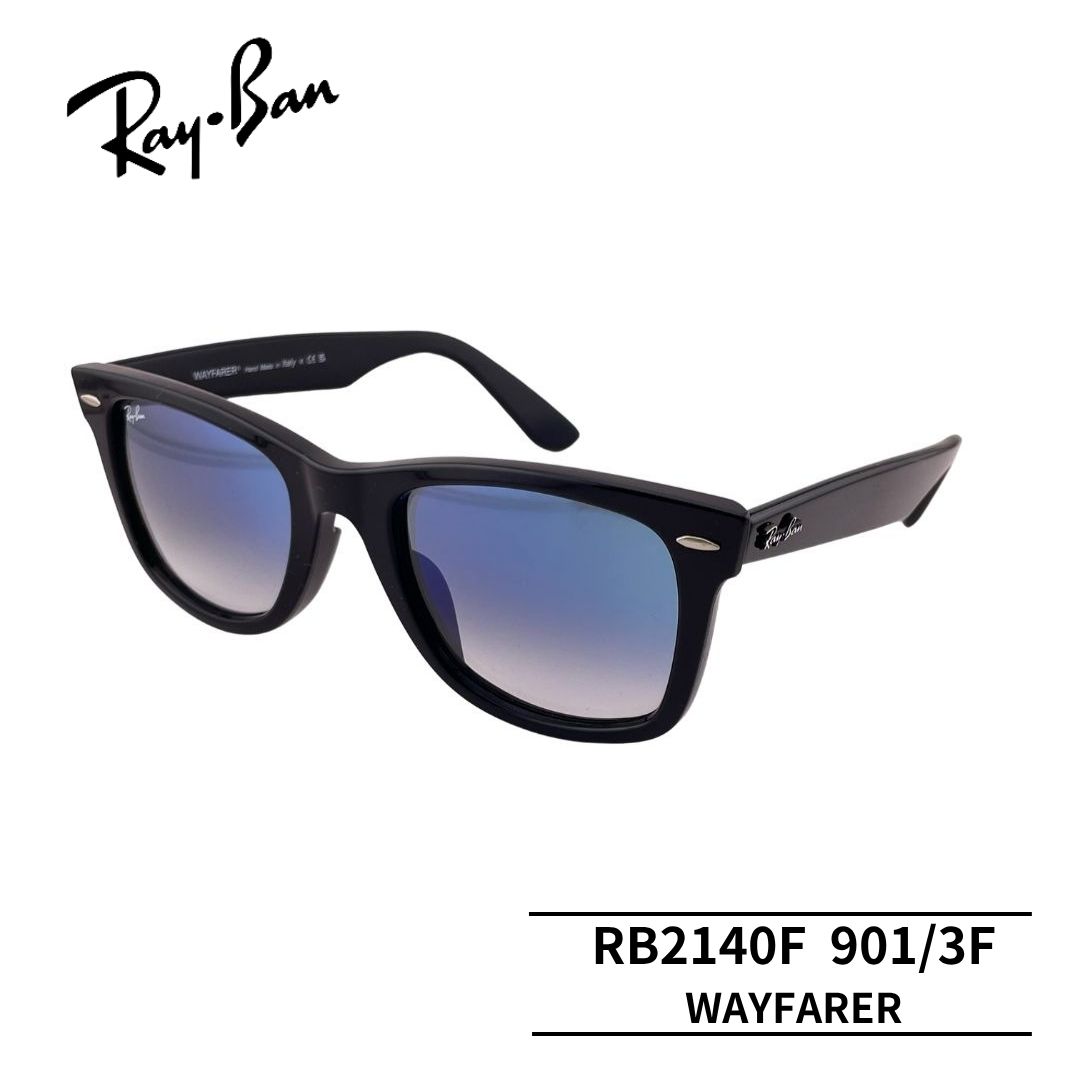 楽天市場】RayBan サングラス レイバン メンズ&レディース