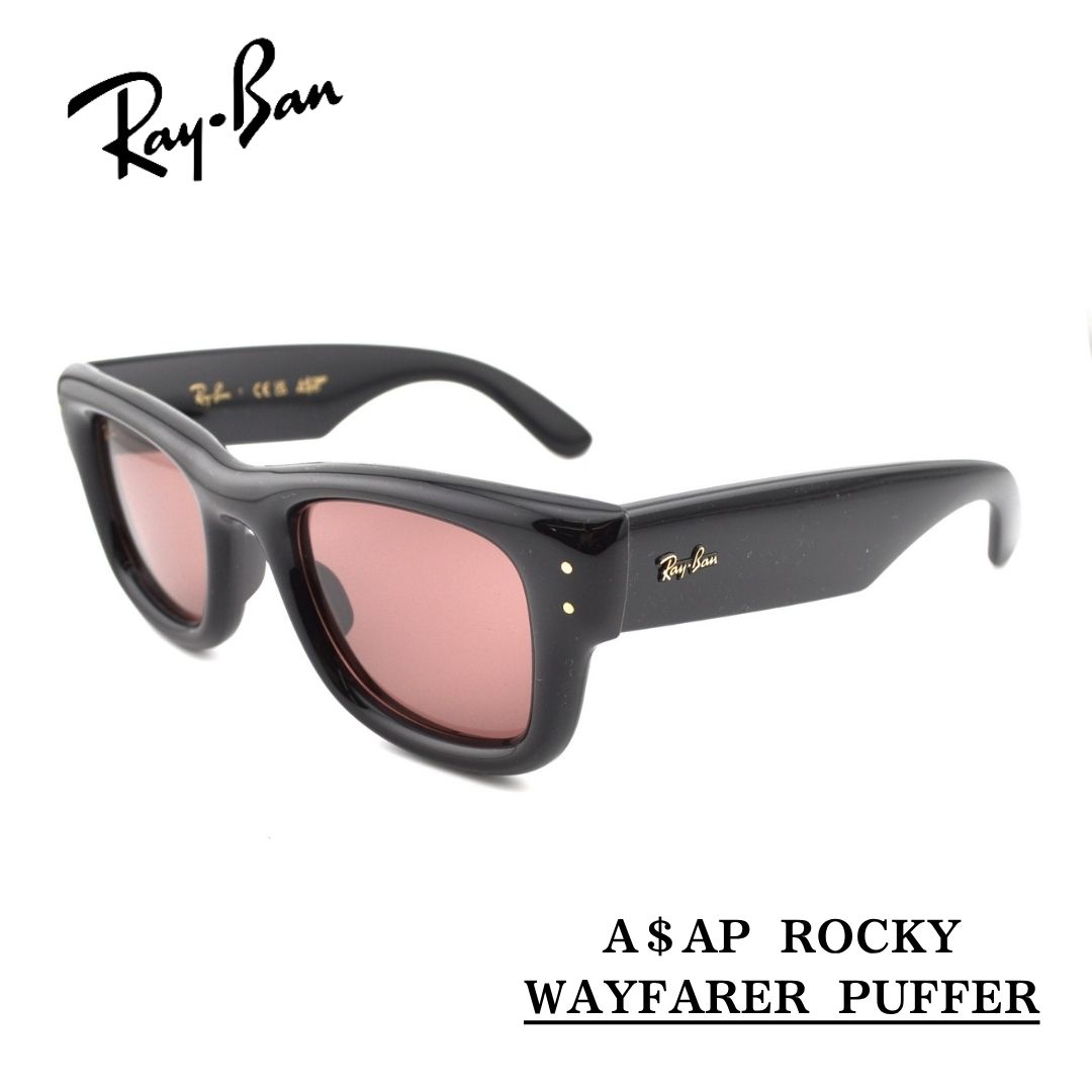 レイバン サングラス RB4940 601/69 ウェイファーラー パファー Wayfarer Puffer Ray-Ban メンズ レディース ユニセックス スクエア ボリュームフレーム 厚肉 国内正規品 送料無料 2024 2025 モデル ストリート ファッション アイウェア 紫外線カット UVカット