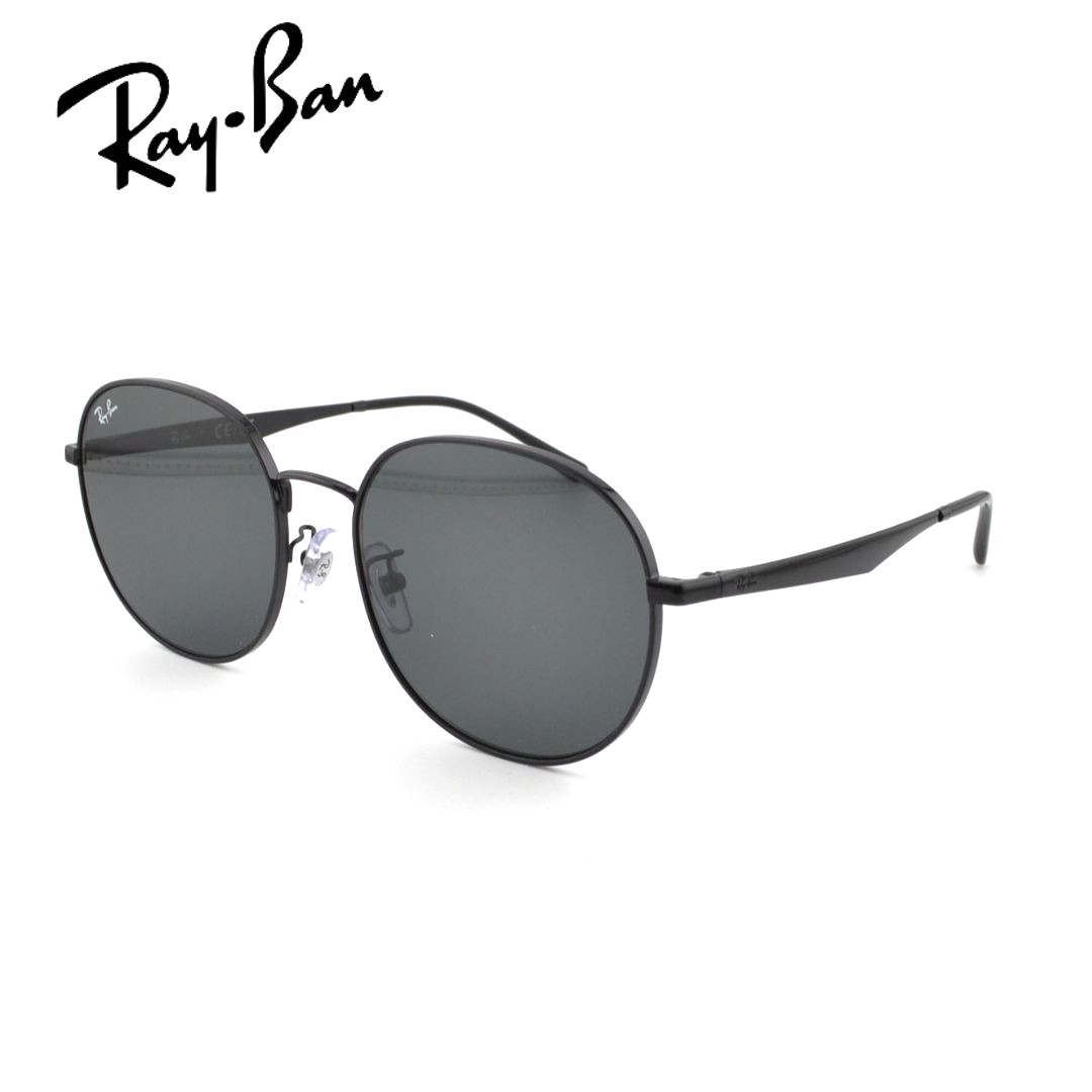 レイバン サングラス RB3727D 002/87 57サイズ Ray-Ban ブランド アジアンフィット メンズ レディース メタルフレーム ブラック ダークグレー 紫外線対策 UVカット おしゃれ ドライブ 運転 アウトドア 釣り レジャー ギフト プレゼント|めがね堂