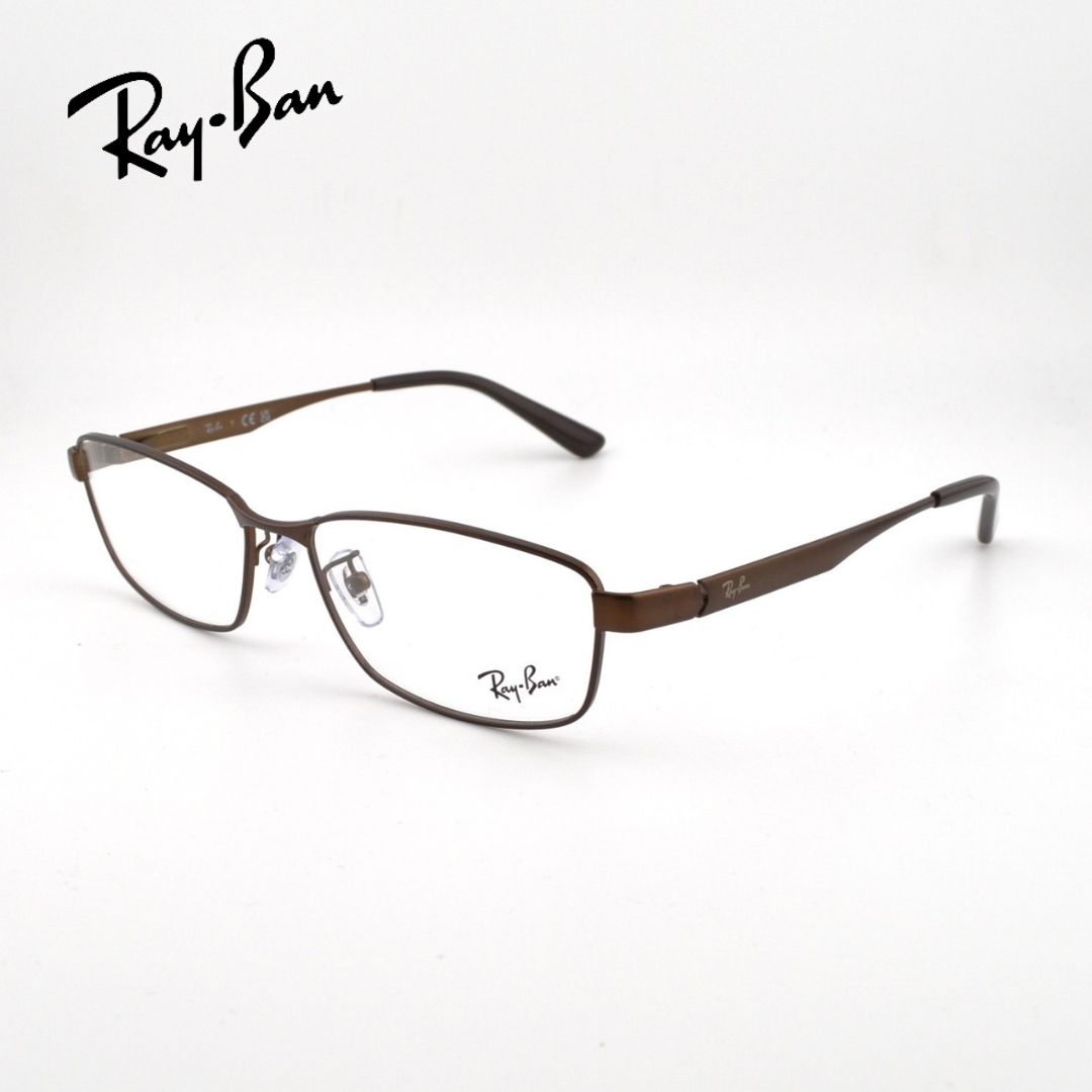 【Ray-Ban 国内正規品】レイバン メガネフレーム RX6452D 3077 56サイズ スクエア フルリム アジアンフィット メンズ ジャパンコレクション 選べるレンズ付き 度付きレンズ付き 度無しレンズ付き ダテメガネ 調光レンズ｜めがね堂