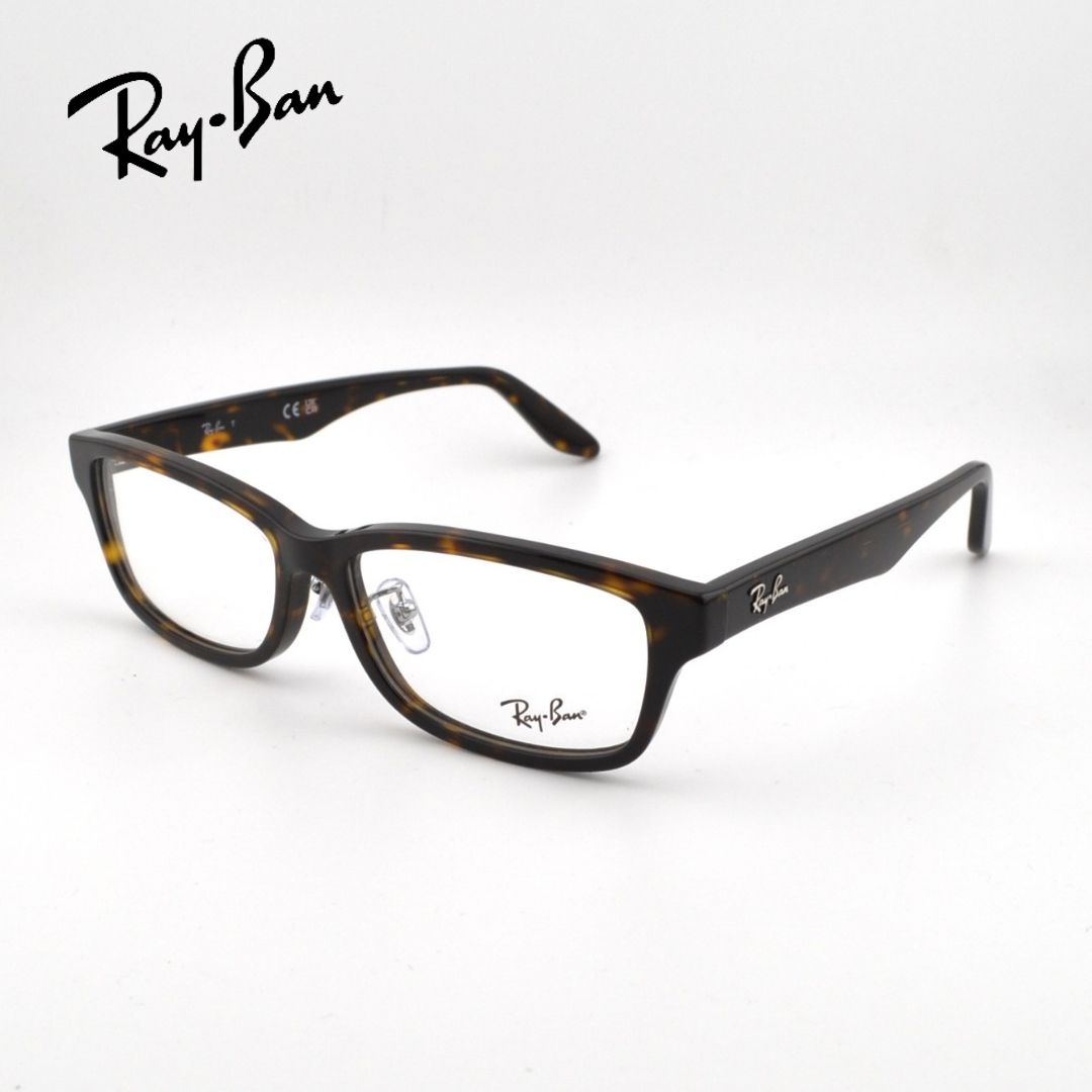 【Ray-Ban 国内正規品】レイバン メガネフレーム RX5408D 2012 57サイズ ウェリントン フルリム アジアンフィット メンズ レディース ジャパンコレクション セルフレーム 選べるレンズ付き 度付きレンズ付き 度無しレンズ付き ダテメガネ 調光レンズ