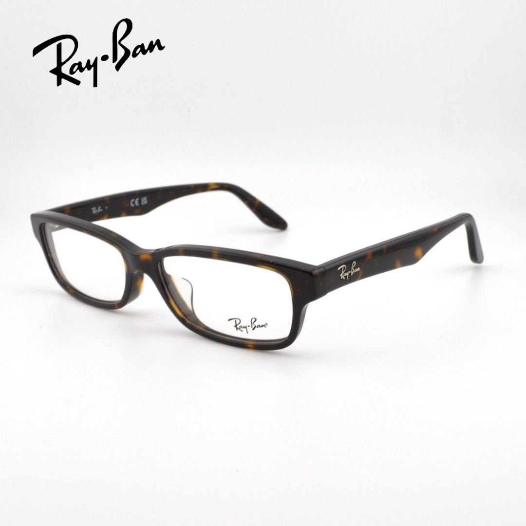 【Ray-Ban 国内正規品】レイバン メガネフレーム RX5415D 8287 55サイズ スクエア フルリム アジアンフィット メンズ レディース セルフレーム 選べるレンズ付き 度付きレンズ付き 度無しレンズ付き ダテメガネ 調光レンズ|めがね堂