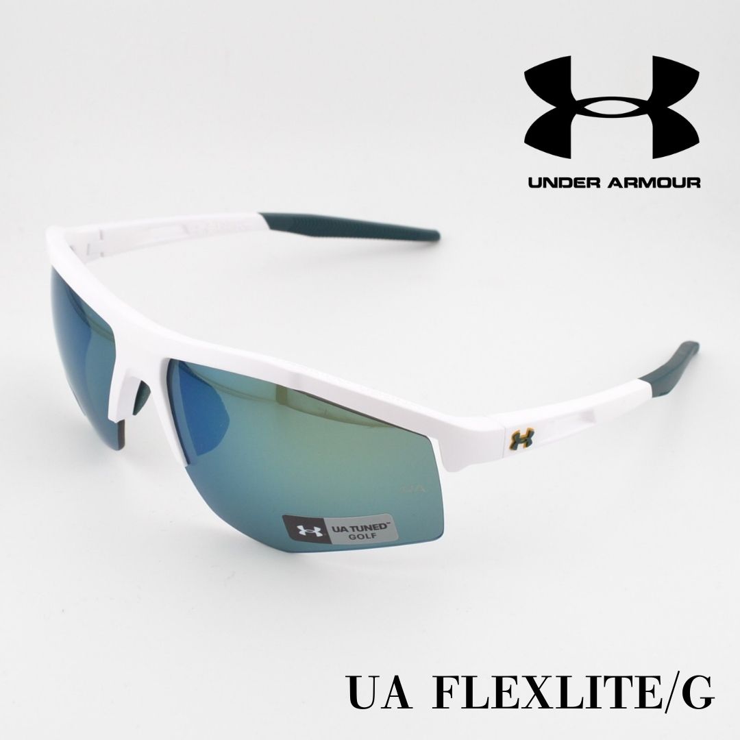 Under armour UA FLEXLITE/G 07RV8 ゴルフ用サングラス アンダーアーマーサングラス フレックスライト スポーツサングラス メンズ レディース プレゼント ランニング用サングラス