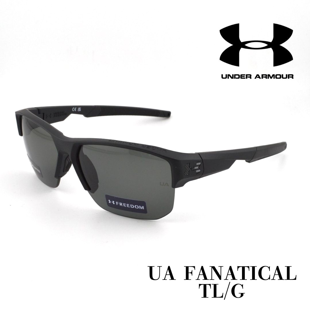 Under armour UA FANATICAL TL/G 003M9 アンダーアーマーサングラス 偏光レンズサングラス タウンユース アウトドア スポーツサングラス メンズ プレゼント ドライブ用サングラス ランニング用サングラス