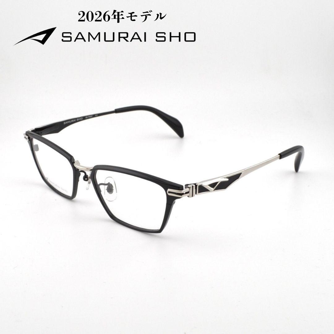サムライ翔 メガネ SS-TR507 #2 2026年モデル 令和モデル 智 トレンドライン ブラック/シルバー 哀川翔メガネ メタルフレーム ウエリントン 日本製 度付き 度無し レンズ付き