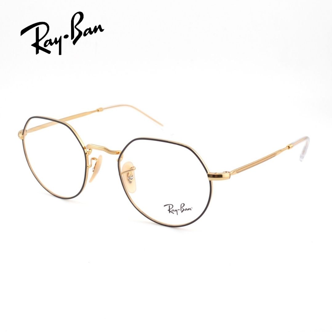 【Ray-Ban 国内正規品】レイバン メガネフレーム RX6465 2890 JACK ジャック 49サイズ クラウンパント フルリム アジアンフィット メンズ レディース 選べるレンズ付き 度付きレンズ付き 度無しレンズ付き ダテメガネ 調光レンズ 14,890円