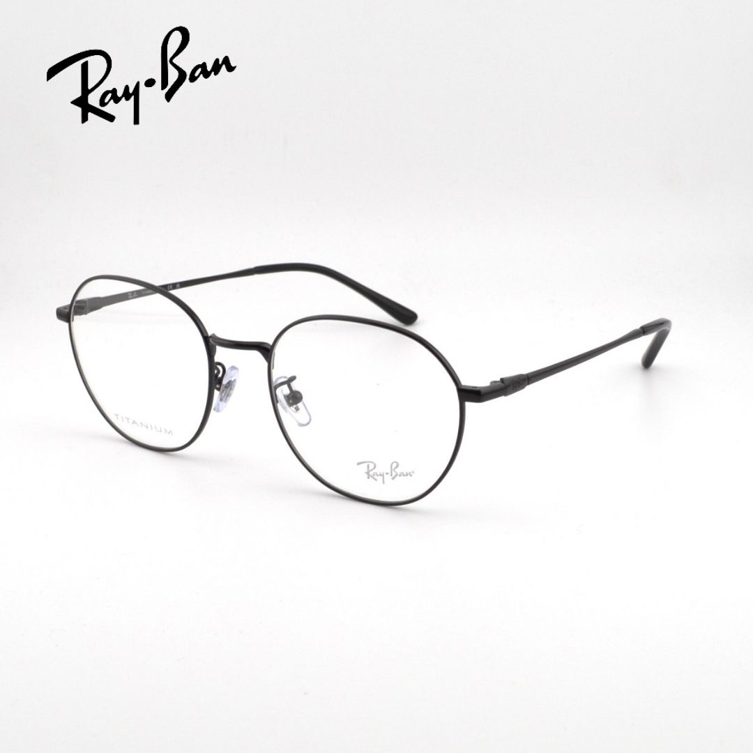 【Ray-Ban 国内正規品】レイバン メガネフレーム RX8778D 1244 ジャパンモデル 52サイズ ボスリントン フルリム アジアンフィット メンズ レディース 選べるレンズ付き 度付きレンズ付き 度無しレンズ付き ダテメガネ 調光レンズ