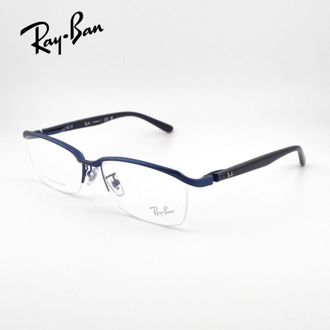【Ray-Ban 国内正規品】レイバン メガネフレーム RX8779D 1242 55サイズ ジャパンモデル スクエア ナイロール チタン アジアンフィット メンズ 選べるレンズ付き 度付きレンズ付き 度無しレンズ付き ダテメガネ 調光レンズ