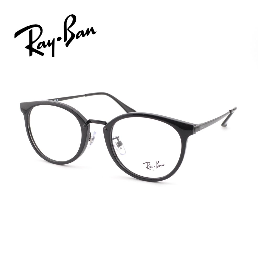 レイバン メガネ フレーム RX7266D 2000 49 RAYBAN ボストン フルフィット ジャパンフィット 度付き対応 伊達メガネ 眼鏡 めがね ブラック 黒縁 コンビネーション メタル メンズ レディース ブランド 正規品|めがね堂