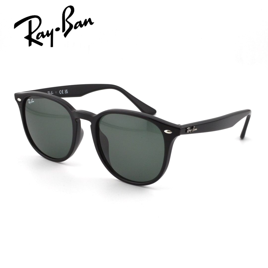 レイバン サングラス RB4259F 601/71 53サイズ Ray-Ban ブランド ボストン メンズ レディース UVカット 紫外線対策 ブラック ダークグリーン アジアンフィット フルフィット 運転 ドライブ アウトドア 釣り レジャー おしゃれ ギフト プレゼント|めがね堂