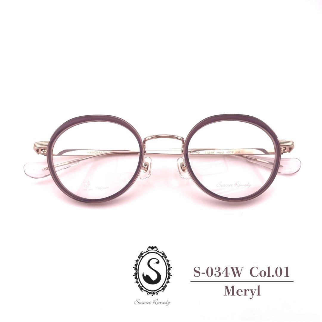 Seacret Remedy シークレットレメディ S -034W C01 ブラウン/ゴールド Meryl メリル 日本製 鯖江産 レディース ラウンドシェイプ インナーリム クリアカラー 眼鏡 メガネ 近視 遠視 乱視 薄型レンズ付きメガネ 強度数対応 おしゃれ かわいい 軽量 チタン｜めがね堂 27,170円