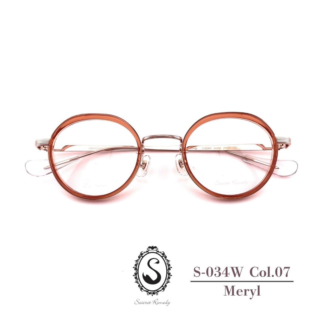 Seacret Remedy シークレットレメディ S -034W C07 クリアブロンズ/ゴールド Meryl メリル 日本製 鯖江産 レディース ラウンドシェイプ インナーリム クリアカラー 眼鏡 メガネ 近視 遠視 乱視 薄型レンズ付きメガネ おしゃれ かわいい 軽量 チタン|めがね堂