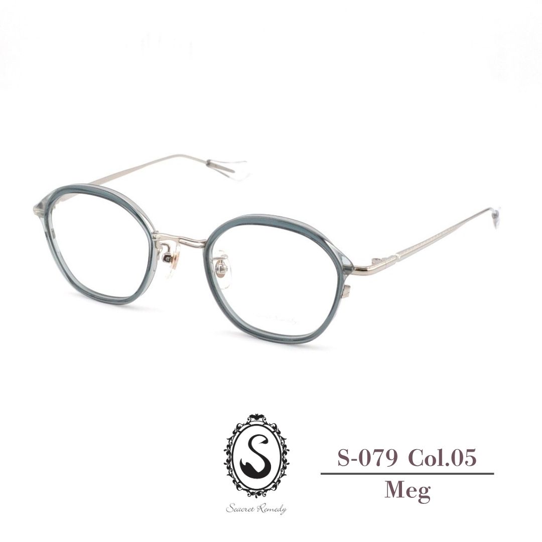 Seacret Remedy シークレットレメディ S -079 C05 グレッシュグリーン/ライトグレー Meg メグ 日本製 鯖江産 レディース インナーリム クリアカラー 眼鏡 メガネ 近視 遠視 乱視 薄型レンズ付きメガネ 強度数対応 おしゃれ かわいい 軽量 チタン｜めがね堂