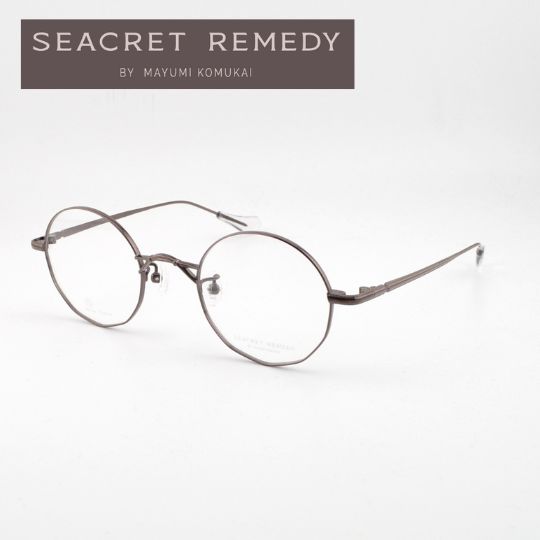 Seacret Remedy シークレットレメディ S-081 C05 ダークブラウン Mary 日本製 鯖江産 レディース 強度近視 目が小さく見えない 眼鏡 メガネ 近視 遠視 乱視 薄型レンズ付きメガネ 強度数対応 おしゃれ かわいい 軽量 チタン|めがね堂