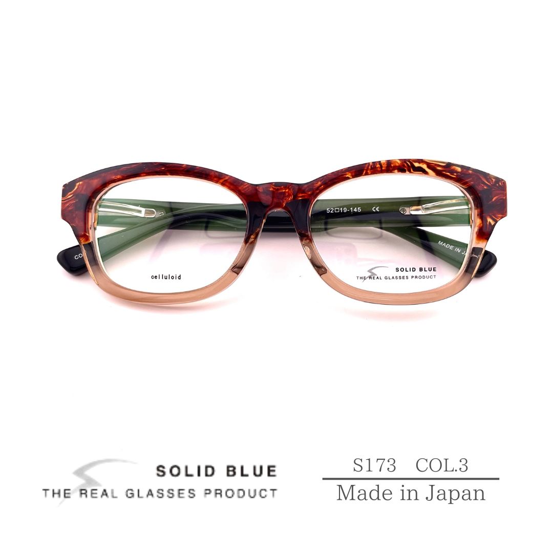 楽天市場】ソリッドブルー SOLID BLUE S-230 全色 セル メガネ