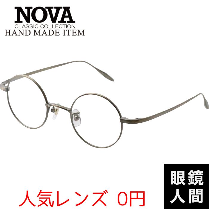 OptMeisa 日本製 鯖江製　丸メガネ チタン　軽量　定価26800円　眼鏡 OptMeisa 日本製 鯖江製 丸メガネ チタン 軽量 定価26800円 眼鏡 2025