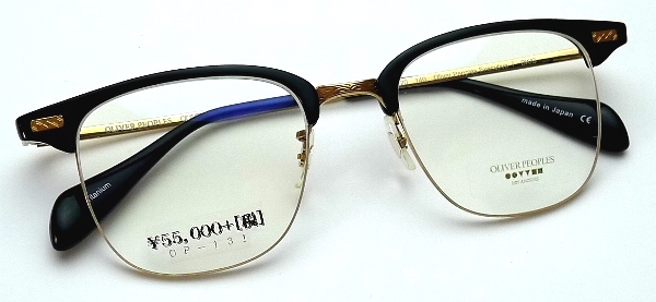 最高の OLIVER PEOPLES オリバーピープルズ EXECUTIVE I BK G