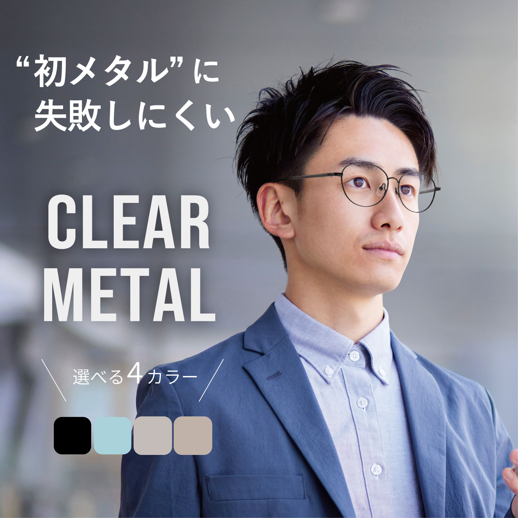 【意味有りげ】ご申しつける一心不乱によるお届け繰り延べるの能力のある性について