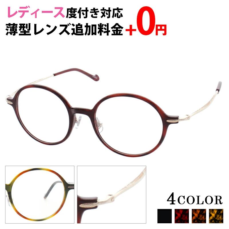 【意味有りげ】ご申しつける一心不乱によるお届け繰り延べるの能力のある性について