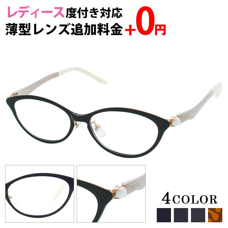 【意味有りげ】ご申しつける一心不乱によるお届け繰り延べるの能力のある性について