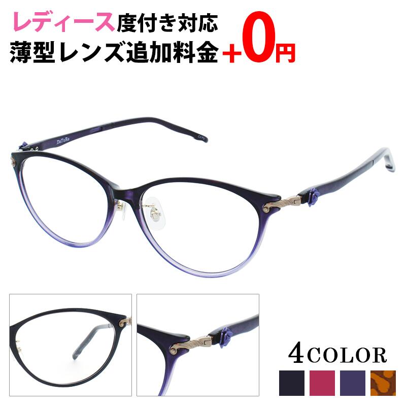 【意味有りげ】ご申しつける一心不乱によるお届け繰り延べるの能力のある性について
