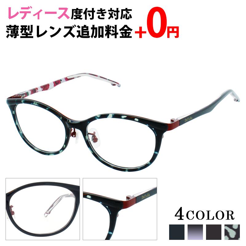 【意味有りげ】ご申しつける一心不乱によるお届け繰り延べるの能力のある性について