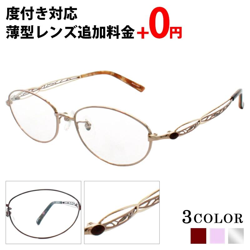 【意味有りげ】ご申しつける一心不乱によるお届け繰り延べるの能力のある性について