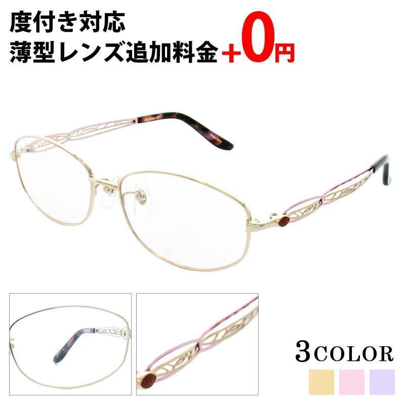 【意味有りげ】ご申しつける一心不乱によるお届け繰り延べるの能力のある性について