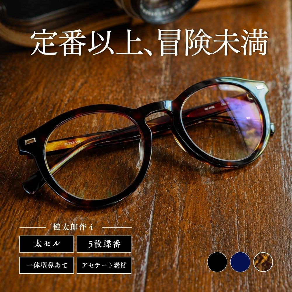 【意味有りげ】ご申しつける一心不乱によるお届け繰り延べるの能力のある性について