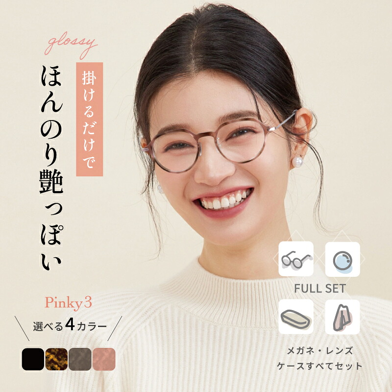【意味有りげ】ご申しつける一心不乱によるお届け繰り延べるの能力のある性について