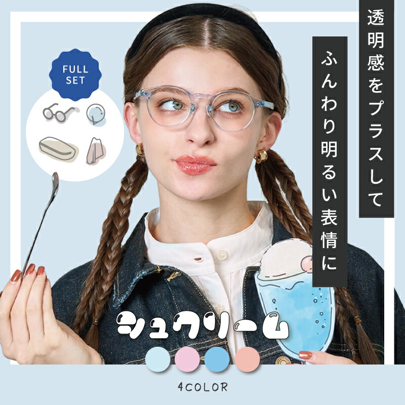 【意味有りげ】ご申しつける一心不乱によるお届け繰り延べるの能力のある性について