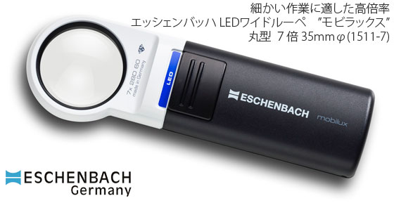 [今季注目 最短翌日お届け ] M6CNHPK4F2P (M6CNHPK4F2P)